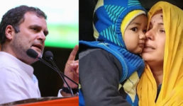 मसूद अजहर को जी कहने पर पुलवामा शहीद की पत्नी ने राहुल गांधी को लगाई कड़ी फटकार, कही बहुत तीखी बात