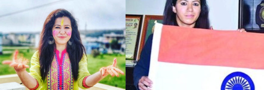 उत्तराखंड की बेटी होली मनाने के ठीक बाद निकल गई एक खतरनाक अभियान में, सफलता कर देगी देश का नाम रोशन उत्तराखंड की बेटी होली मनाने के ठीक बाद निकल गई एक खतरनाक अभियान में, सफलता कर देगी देश का नाम रोशन