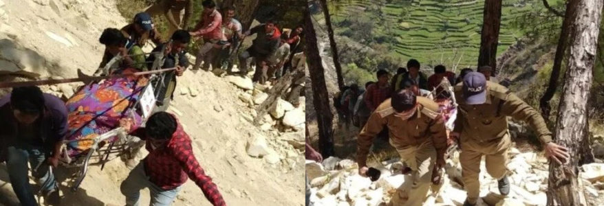 उत्तराखंड : भीषण सड़क दुर्घटना में तीन लोगों की मौत और 8 लोग गंभीर रूप से घायल उत्तराखंड : भीषण सड़क दुर्घटना में तीन लोगों की मौत और 8 लोग गंभीर रूप से घायल