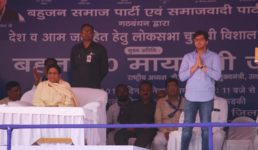 उत्तराखंड : कांग्रेस और प्रधानमंत्री नरेंद्र मोदी पर जमकर हमले किए मायावती ने