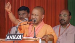 कांग्रेस घोषणा पत्र पर योगी आदित्यनाथ ने कहा, 55 पेज में 55 वर्ष की नाकामी