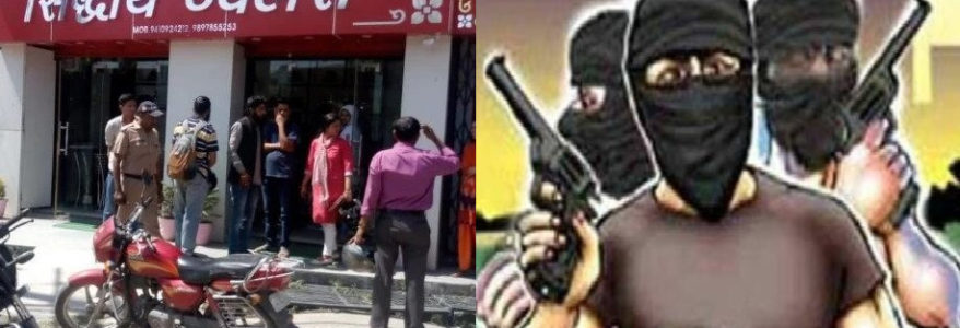 Breaking News उत्तराखंड : राजधानी में दिन-दहाड़े लाखों की लूट, कानून-व्यवस्था पर उठे सवाल Breaking News उत्तराखंड : राजधानी में दिन-दहाड़े लाखों की लूट, कानून-व्यवस्था पर उठे सवाल