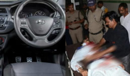 उत्तराखंड : विवाह समारोह में आए लोगों पर बेकाबू कार का तांडव, तीन लोगों की दर्दनाक मौत