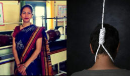 शिक्षिका कामना कापड़ी की संदिग्ध मौत के बाद अब पति ने की आत्महत्या, बेटी हुई अनाथ