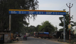 उत्तराखंड : लोकसभा चुनाव में समन्वय के लिए भारत-नेपाल अधिकारियों की बैठक, पिथौरागढ़ और बनबसा में आयोजित