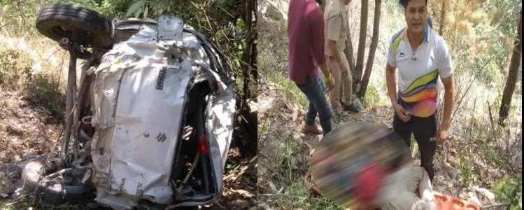 उत्तराखंड : भीषण सड़क हादसे में 2 बच्चों समेत चार लोगों की मौत, शादी में शामिल होने जा रहे थे उत्तराखंड : भीषण सड़क हादसे में 2 बच्चों समेत चार लोगों की मौत, शादी में शामिल होने जा रहे थे