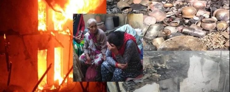 उत्तराखंड : भीषण आग ने गोबिन्द सिंह और परिवार को किया बरबाद, परिवार सदमे में उत्तराखंड : भीषण आग ने गोबिन्द सिंह और परिवार को किया बरबाद, परिवार सदमे में