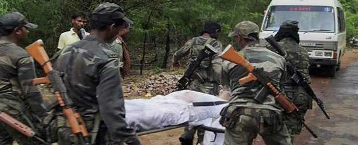 Breaking News बड़ा नक्सली हमला, 15 जवान शहीद, मुठभेड़ जारी Breaking News बड़ा नक्सली हमला, 15 जवान शहीद, मुठभेड़ जारी