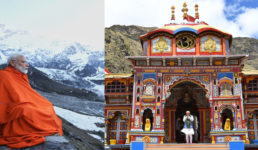 केदारनाथ के बाद बद्रीनाथ के दर्शन किए प्रधानमंत्री मोदी ने, चुनाव में जीत को लेकर कही ये बात