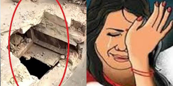 उत्तराखंड में सनसनीखेज वारदात, छत तोड़कर घर में घुस महिला से किया सामूहिक दुष्कर्म उत्तराखंड में सनसनीखेज वारदात, छत तोड़कर घर में घुस महिला से किया सामूहिक दुष्कर्म