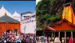उत्तराखंड : गंगोत्री और यमुनोत्री धाम के कपाट खुलने के साथ ही चारधाम यात्रा शुरू, भक्तों में उत्साह
