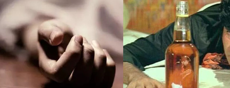 उत्तराखंड : शराब समझ दुल्हे के चाचा ने पिया कीटनाशक, शादी की खुशी मातम में बदली, अगले महीने थी बेटी की शादी उत्तराखंड : शराब समझ दुल्हे के चाचा ने पिया कीटनाशक, शादी की खुशी मातम में बदली, अगले महीने थी बेटी की शादी
