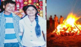 उत्तराखंड : हर कोई दुखी है सफल प्रेम के इस खौफनाक अंत से, भरे मन से अंतिम संस्कार