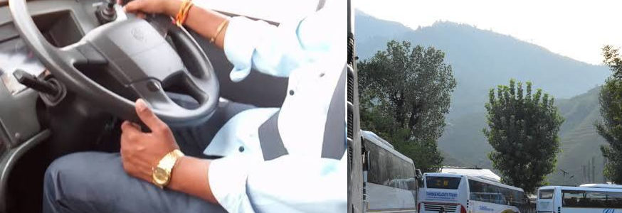 Breaking News उत्तराखंड : पहाड़ पर चलती बस में चालक को हार्ट अटैक, हुई मौत, लोगों से भरी थी बस Breaking News उत्तराखंड : पहाड़ पर चलती बस में चालक को हार्ट अटैक, हुई मौत, लोगों से भरी थी बस