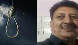 उत्तराखंड : कांग्रेस नेता ने फांसी लगाकर की आत्महत्या, कारण जानकर परिजन भी हैरान