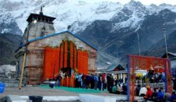 10 मई को खुलेंगे केदारनाथ धाम के कपाट, भगवान की पंचमुखी भोग मूर्ति छह मई को उखीमठ से श्री केदारनाथ धाम प्रस्थान करेगी