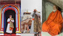 पीएम मोदी के केदारनाथ दौरे का 12 ज्योतिर्लिंग में होगा ऑनलाइन प्रसारण, वरिष्ठ पदाधिकारी और मंत्री रहेंगे मौजूद