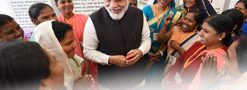 फिर PM बनने के बाद ‘मन की बात’ की पहली कड़ी में पीएम मोदी ने जल संरक्षण पर दिया जोर फिर PM बनने के बाद ‘मन की बात’ की पहली कड़ी में पीएम मोदी ने जल संरक्षण पर दिया जोर
