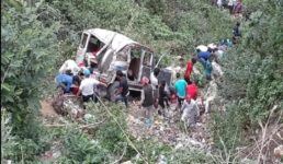 उत्तराखंड सड़क दुर्घटना : 3 की मौत, 9 लोग घायल, घायलों को दिया जा रहा है इलाज
