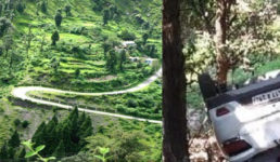 पहाड़ पर चलती कार का स्टेयरिंग फेल, चमत्कार ने बचाई 5 जिंदगियां, 2 थे छोटे बच्चे