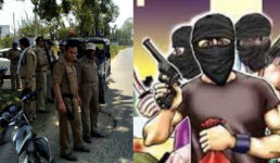 उत्तराखंड आंखों में मिर्च डालकर 33 लाख  की लूट, बैंक में जमा करने जा रहे थे रुपये