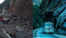 पहाड़ी से गिरे पत्थर, शीशा तोड़कर चलती बस के अंदर यात्रियों को किया घायल, 1 की मौत