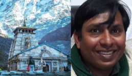 केदारनाथ में तैनात SDM के साथ ऐसा क्या हुआ कि इस्तीफा देकर हो गए लापता, पढ़िए