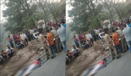 उत्तराखंड : दर्दनाक सड़क हादसे में दुल्हन के जीजा और मौसा की मौत, शादी की खुशी में फैला मातम