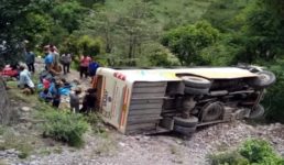 उत्तराखंड : सड़क से नीचे गिरी यात्रियों से भरी बस, अभी तक 3 की मौत
