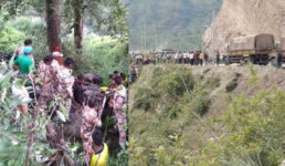 उत्तराखंड : भीषण सड़क हादसे में तीन लोगों की मौत, सड़क से 80 मीटर नीचे गिरा वाहन