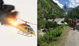 उत्तराखंड : एक छोटी गलती के कारण नीचे गिरा हेलीकॉप्टर, 3 लोगों की दर्दनाक मौत