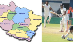 उत्तराखंड के क्रिकेट खिलाड़ियों को अब मिलेगी राष्ट्रीय पहचान,  BCCI ने लिया है राज्य के लिए बहुत बड़ा फैसला