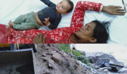 उत्तराखंड : भीषण सड़क दुर्घटना में चमत्कार ने ही बचाई मासूम की जान, तस्वीरें देखें