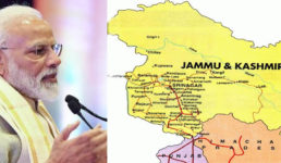 बड़ी खबर : जम्‍मू-कश्‍मीर अब केंद्र शासित प्रदेश, लद्दाख को किया गया अलग