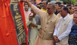 कम नशे की भांग और तिमूर की खेती भी लाभकारी, पिथौरागढ़ दौरे के दौरान कहा मुख्यमंत्री ने