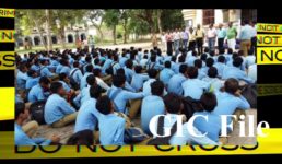 उत्तराखंड : GIC में छुट्टी के बाद नौवीं के एक छात्र ने की दूसरे छात्र की हत्या, पूरे इलाके में तनाव