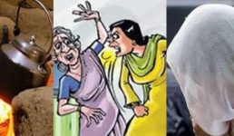 उत्तराखंड : बहू ने सास पर फेंकी खौलती चाय, बहू को समझा रही थी सास, जिसने सुना वो हैरान