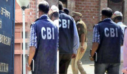 उत्तराखंड के चर्चित घोटाले की जांच CBI ने संभाली, अधिकारियों-कर्मचारियों में मचा कोहराम