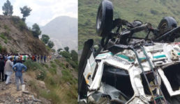 उत्तराखंड : गहरी खाई में गिरी यात्रियों को ले जा रही मैक्स, 4 लोगों ने घटनास्थल पर ही दम तोड़ा