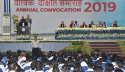 उत्तराखंड में राष्ट्रपति : IIT रुड़की की CSR की तरह सामाजिक जिम्मेदारी निभाने की तारीफ की, दीक्षांत समारोह में लिया हिस्सा