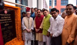उत्तराखंड : रुद्रपुर में खुला राज्य का पहला ESIC अस्पताल, मजदूरों को मिलेगा यहां इलाज