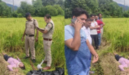 उत्तराखंड : भाग रहा था चोरी कर, कुछ ऐसा हुआ कि सवेरे खेत में मिली उसकी लाश