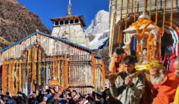 बाबा केदारनाथ के कपाट शीतकाल के लिए बंद, अब 6 महीने ऊखीमठ में रहेंगे भोलेनाथ