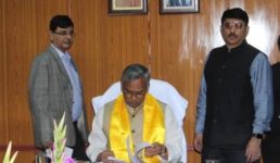 गणतंत्र दिवस की पूर्व संध्या पर मुख्यमंत्री का संदेश, कहा पीएम मोदी के मार्गदर्शन में देश के साथ राज्य भी प्रगति कर रहा Republic Day 2021