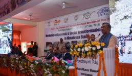 गांवों के विकास और पंचायती राज पर 5 हिमालयी राज्यों का मंथन, CM ने किया उद्घाटन