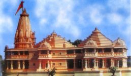 प्राण प्रतिष्ठा से पहले राज्य के सभी मंदिरो व तीर्थों में बीजेपी चलाएगी स्वच्छता अभियान, समन्वय के लिए बनाई टीम