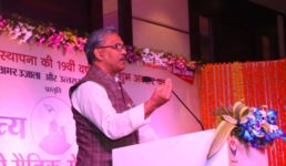 उत्तराखंड : सैन्य शक्ति सम्मेलन में बोले CM, हमारे लिए सैनिक सदैव सर्वोपरि