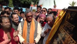 कोटद्वार का नाम कण्वनगरी कोटद्वार किया जाएगा : सीएम त्रिवेंद्र रावत