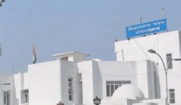 बड़ी खबर : उत्तराखंड विधानसभा का सत्र 5 फरवरी से बुलाया गया, पास हो सकता है समान नागरिक संहिता कानून