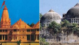 बड़ा शनिवार, अयोध्या केस पर सुप्रीम फैसले की घड़ी, पूरे देश में सुरक्षा कड़ी